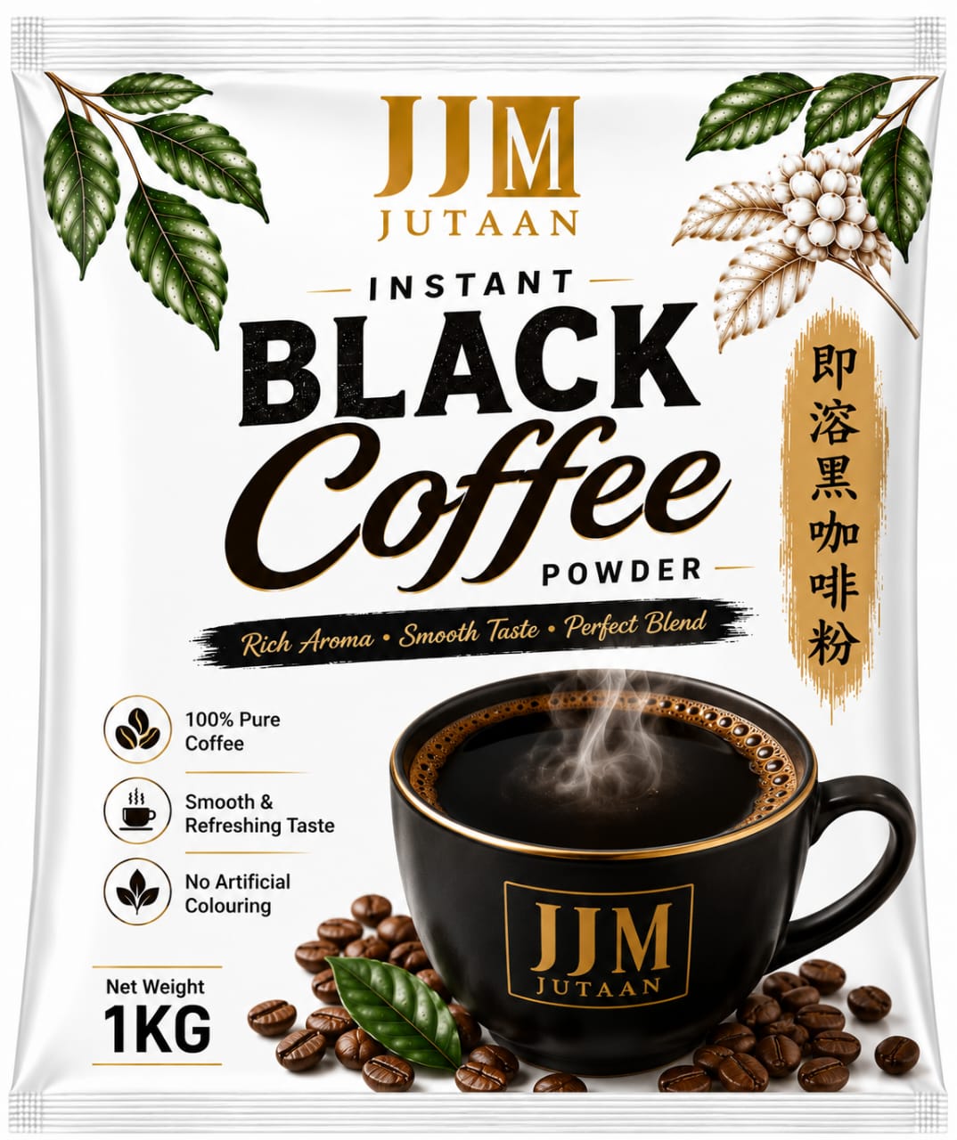 Black Coffee premix powder in a 1kg foil bag