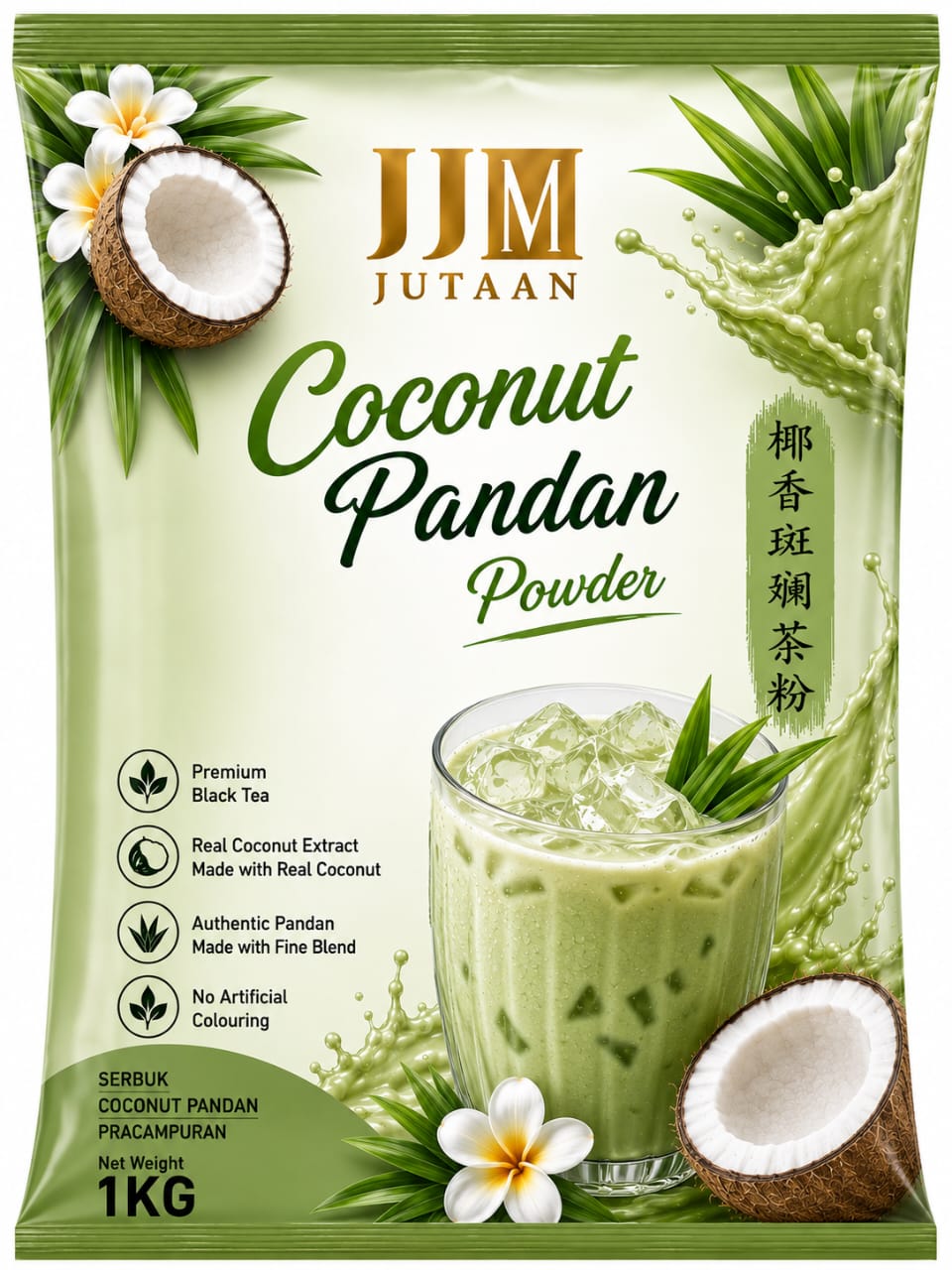Coconut Pandan premix powder in a 1kg foil bag