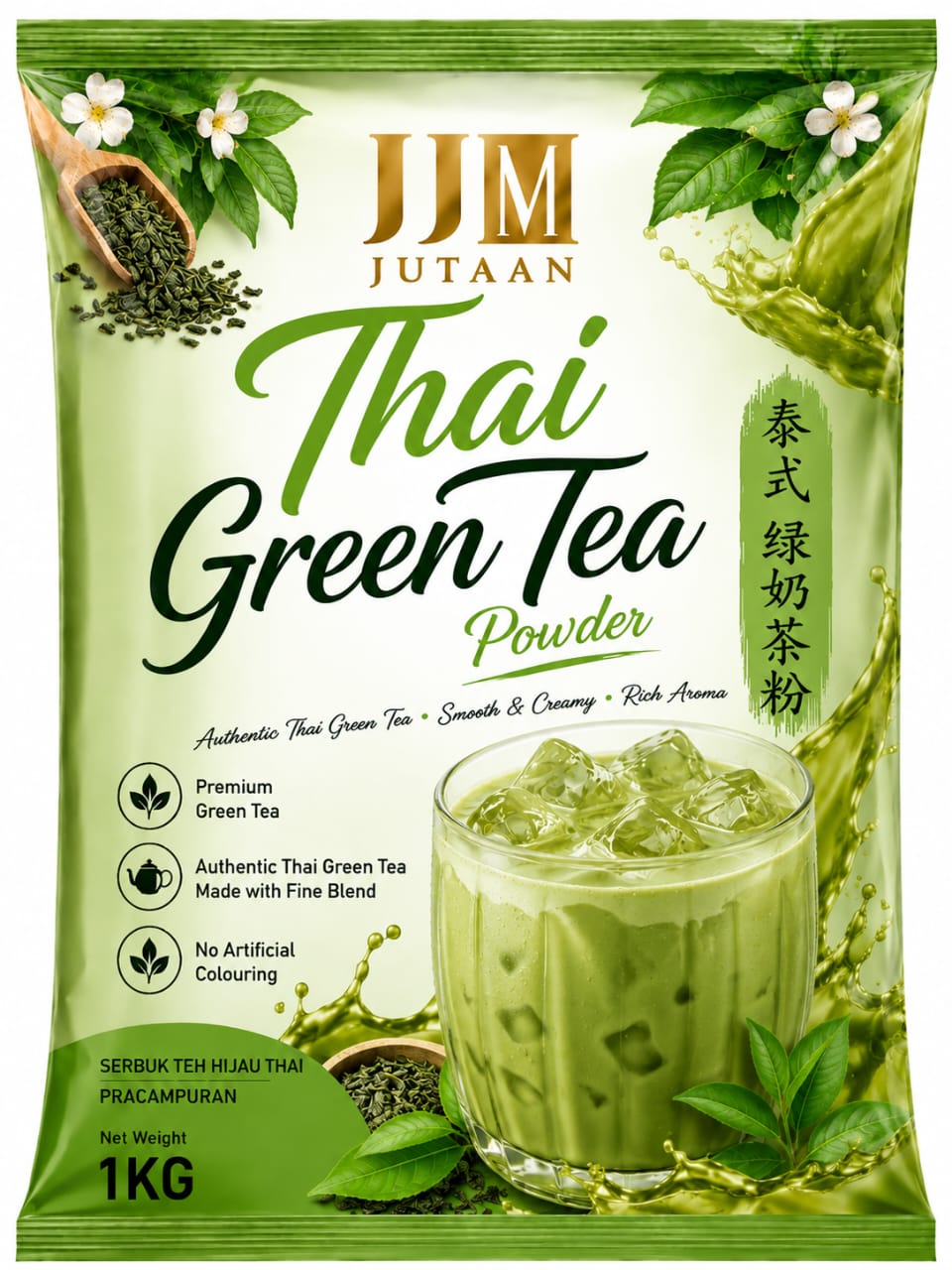 Thai Green Tea premix powder in a 1kg foil bag